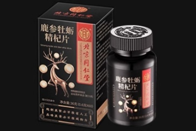 好看短剧《盲盒游戏,她的身份震动全校》1-72集(完整版/大结局)